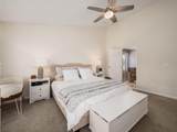 5142 Bressler Drive - Photo 23