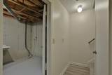 5655 Great Woods Boulevard - Photo 33
