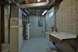 5655 Great Woods Boulevard - Photo 35