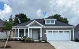 2106 Darilyn Drive - Photo 1