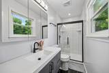 200 Schrock Road - Photo 23