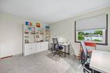 200 Schrock Road - Photo 24