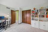 200 Schrock Road - Photo 25