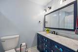 200 Schrock Road - Photo 27