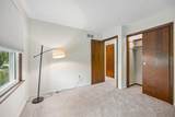 200 Schrock Road - Photo 31