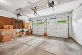 200 Schrock Road - Photo 32