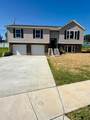 936 Hobart Court - Photo 2