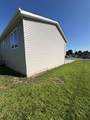 936 Hobart Court - Photo 39