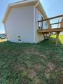 936 Hobart Court - Photo 44