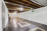 1019 Lanreco Boulevard - Photo 47