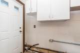 4595 Annhurst Road - Photo 17