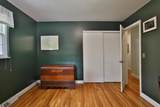 5915 Headley Road - Photo 25