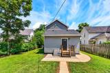 411 Washington Street - Photo 8