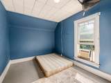 312 Plumvalley Street - Photo 25
