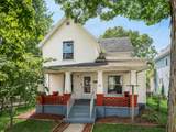 312 Plumvalley Street - Photo 3
