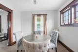 535 Main Street - Photo 9