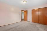 6480 Carriage Lane - Photo 17