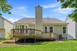 5882 Nash Avenue - Photo 39