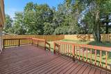 8237 Sandy Lane - Photo 11