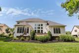 5370 Lynbrook Lane - Photo 68