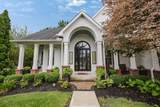 5370 Lynbrook Lane - Photo 73
