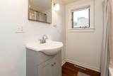 12 Kenyon Street - Photo 18