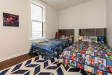 12 Kenyon Street - Photo 19