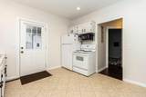 12 Kenyon Street - Photo 9
