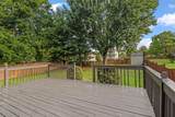 7632 Plainfield Drive - Photo 33