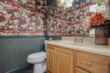 5717 Aspendale Drive - Photo 21