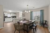 4111 Sweet Shadow Avenue - Photo 5