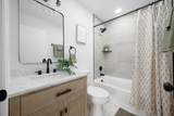 1710 Obetz Avenue - Photo 23