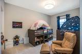 5076 Maple Drive - Photo 35