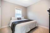 5076 Maple Drive - Photo 44