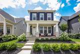 5076 Maple Drive - Photo 51