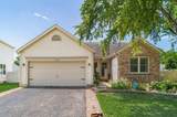 2125 Kingsglen Drive - Photo 2