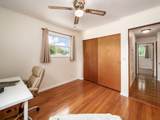 1507 Plantation Court - Photo 25