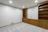 7319 Bridlespur Lane - Photo 22