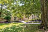 7319 Bridlespur Lane - Photo 5