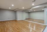 7319 Bridlespur Lane - Photo 64