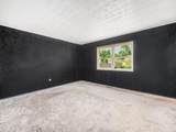 6607 Birch Park Drive - Photo 20