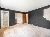 6607 Birch Park Drive - Photo 22