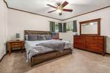 1499 Stringtown Road - Photo 19