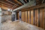 5407 Centner Lane - Photo 44