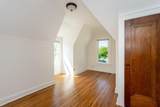 2229-5 Coventry Road - Photo 21