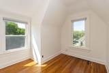 2229-5 Coventry Road - Photo 22