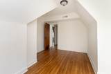 2229-5 Coventry Road - Photo 23