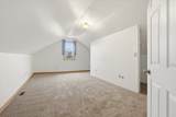 4968 Township Road 191 - Photo 38