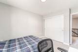 6406 Hamilton Woods Boulevard - Photo 27