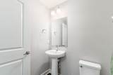 6406 Hamilton Woods Boulevard - Photo 31
